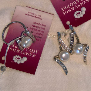 NWT Fine Sterling Silver Set